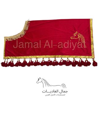 Embroidered Velvet Arabian Horse  Blanket , with Wool tassel / Red With Gold