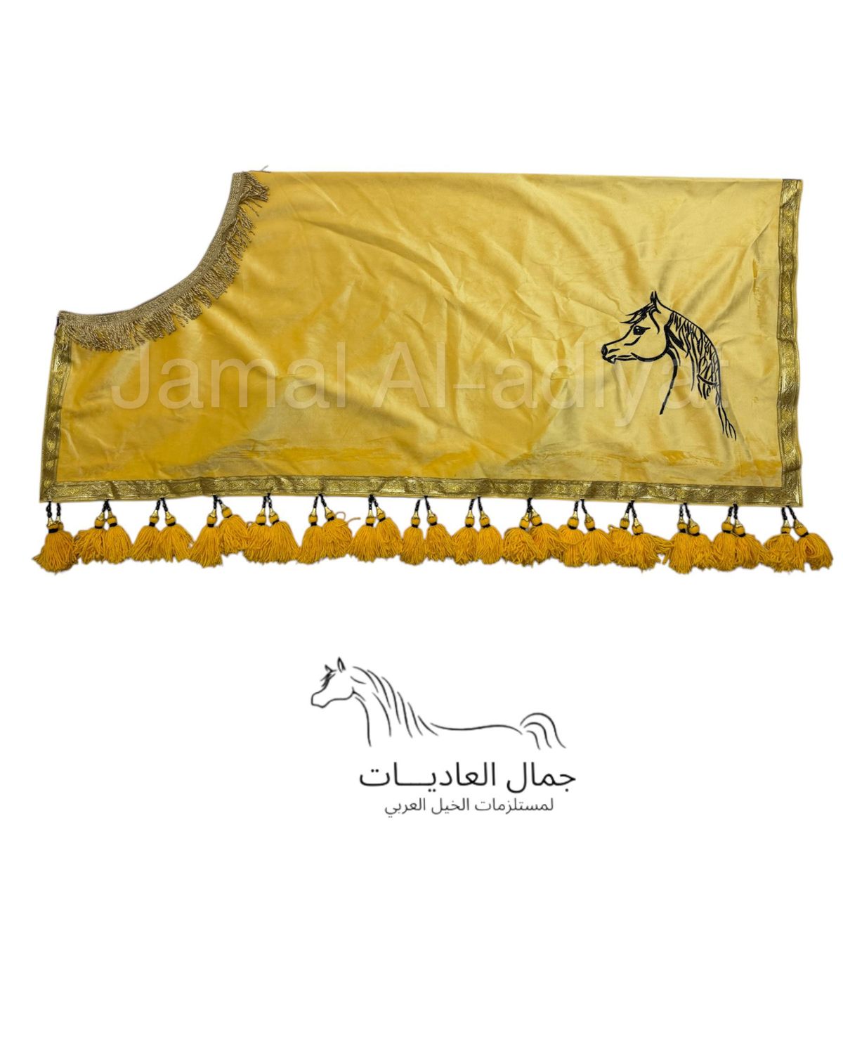 Embroidered Velvet Arabian Horse  Blanket , with Wool tassel / Yellow With Gold