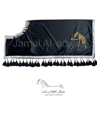Embroidered Velvet Arabian Horse  Blanket , with Wool tassel / Black With Silver
