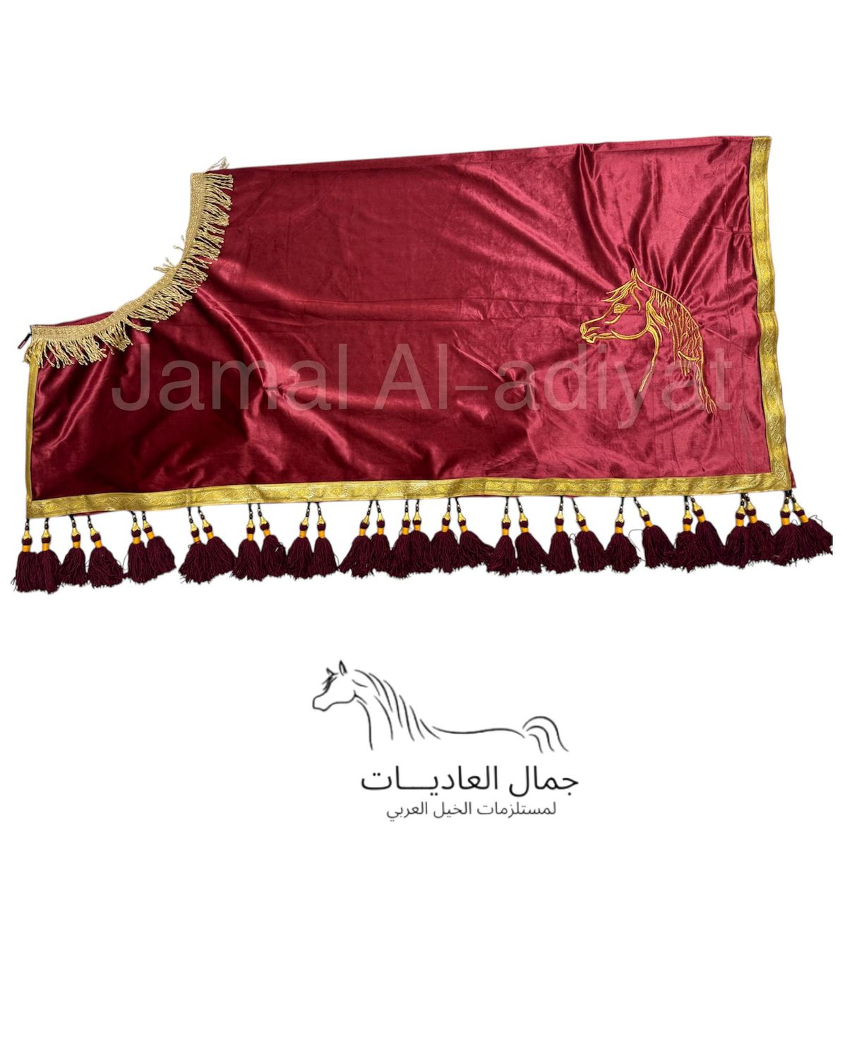 Embroidered Velvet Arabian Horse  Blanket , with Wool tassel / Burgundy With Gold