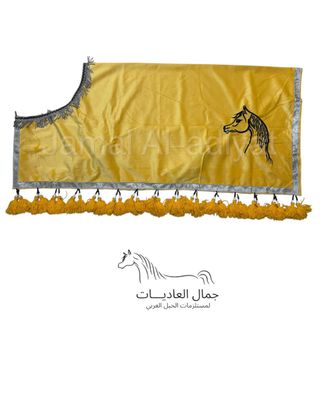 Embroidered Velvet Arabian Horse  Blanket , with Wool tassel / Yellow With Silver