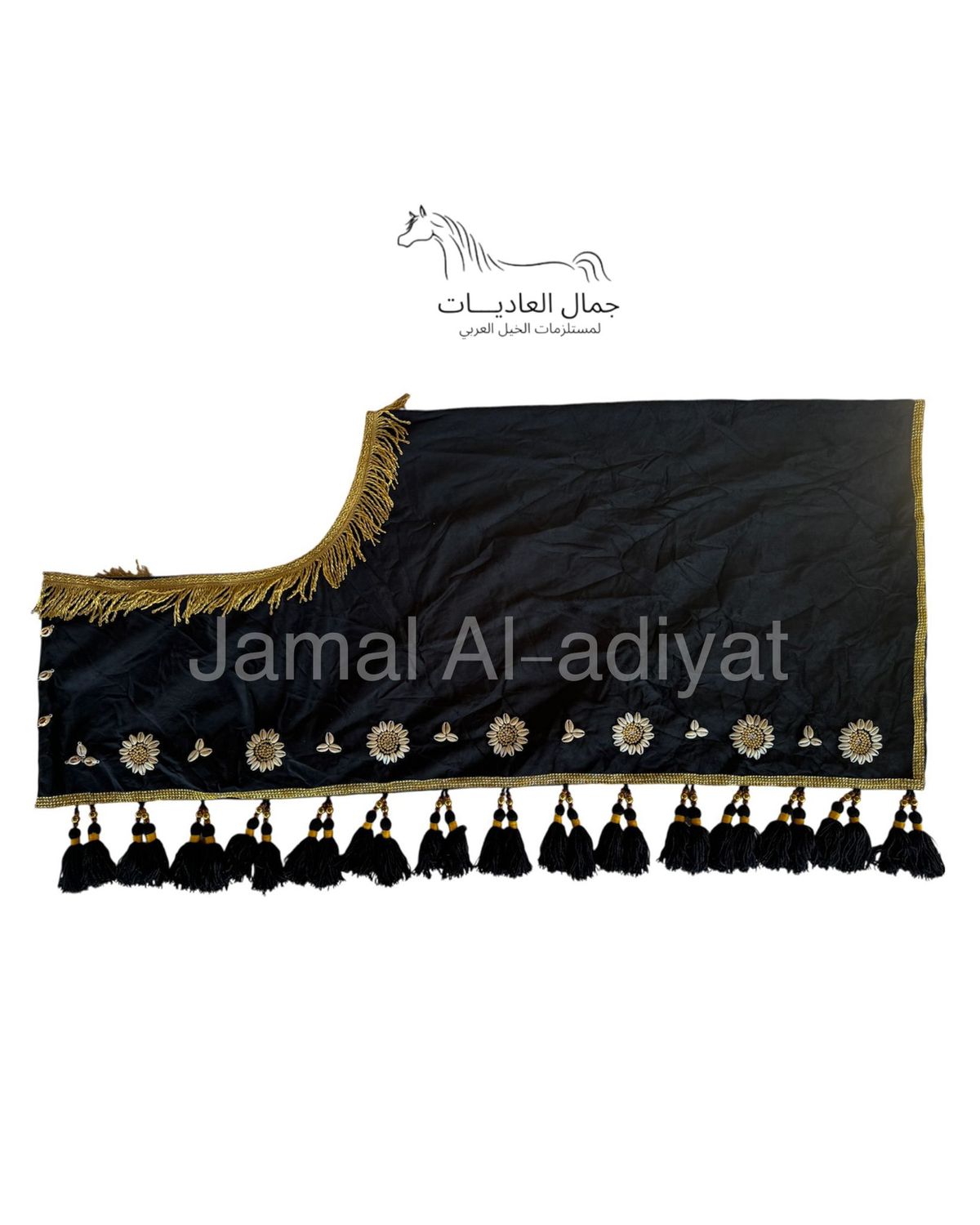 Studded With Cowrie Shells Velvet Arabian Horse Show Blanket, Wool Tassel