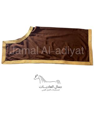 ​Arabian Horse Bisht (Show Blanket) Padded - Brown With Gold