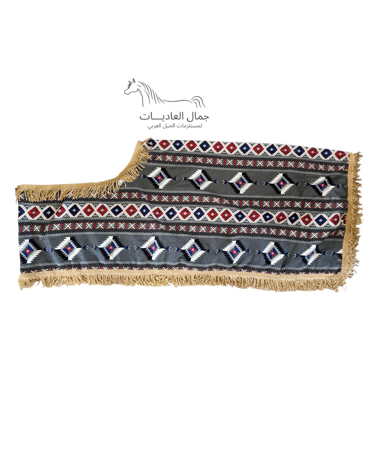 Arabian Horse Blanket — Bedouin Fabric / Grey