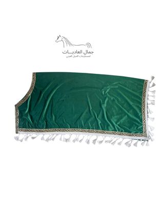 Arabian horse show blanket - Velvet / Green