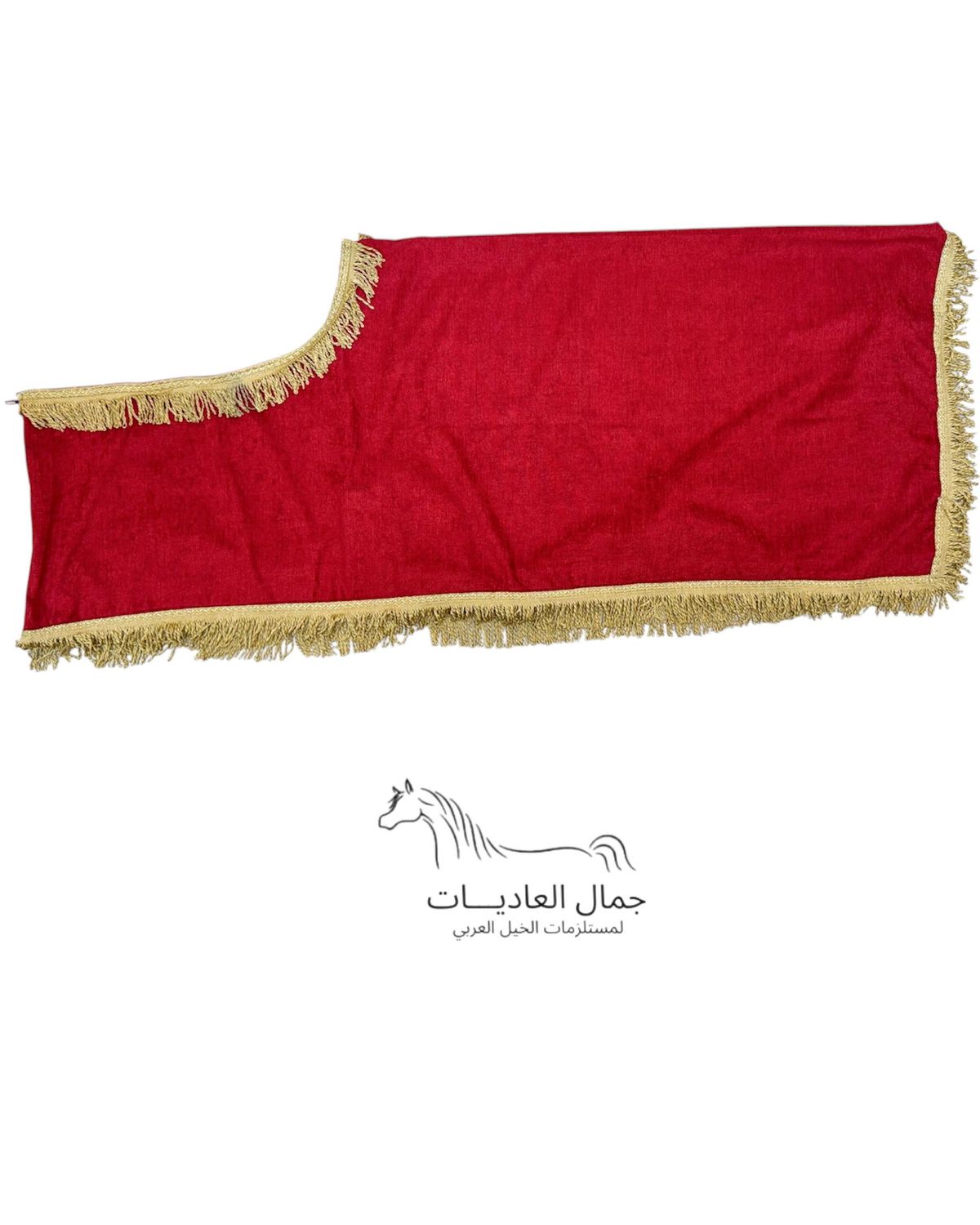 Arabian Horse Blanket — Bedouin Fabric One Color / Red