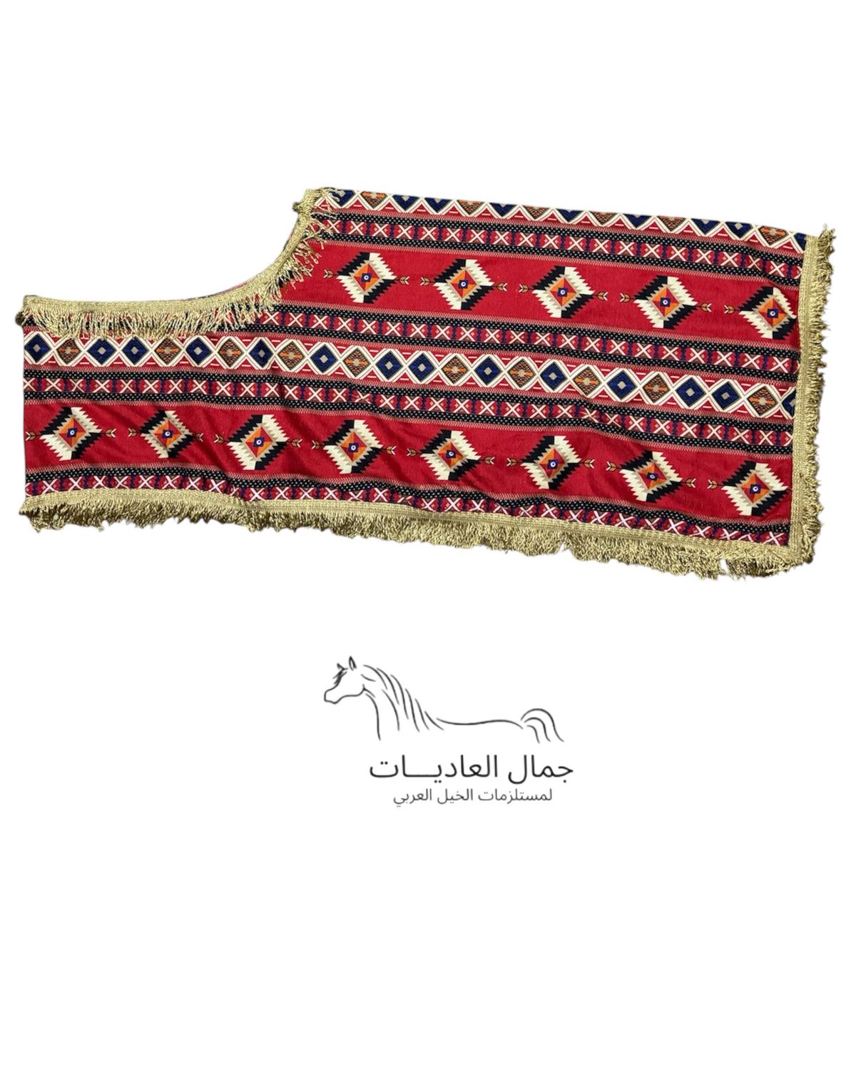 Arabian Horse Blanket — Bedouin Fabric / Red