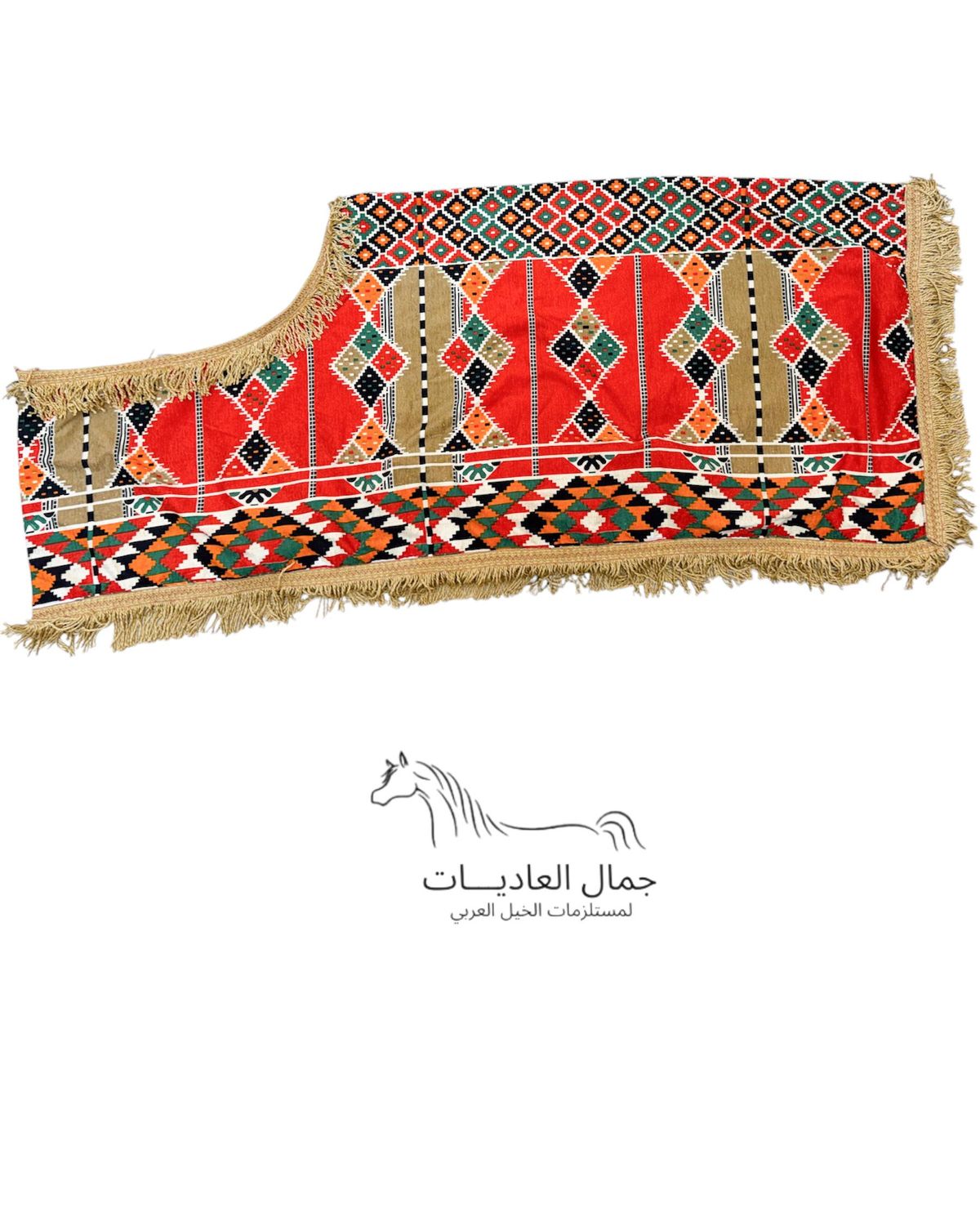 Arabian Horse Blanket — Bedouin Fabric / Orange