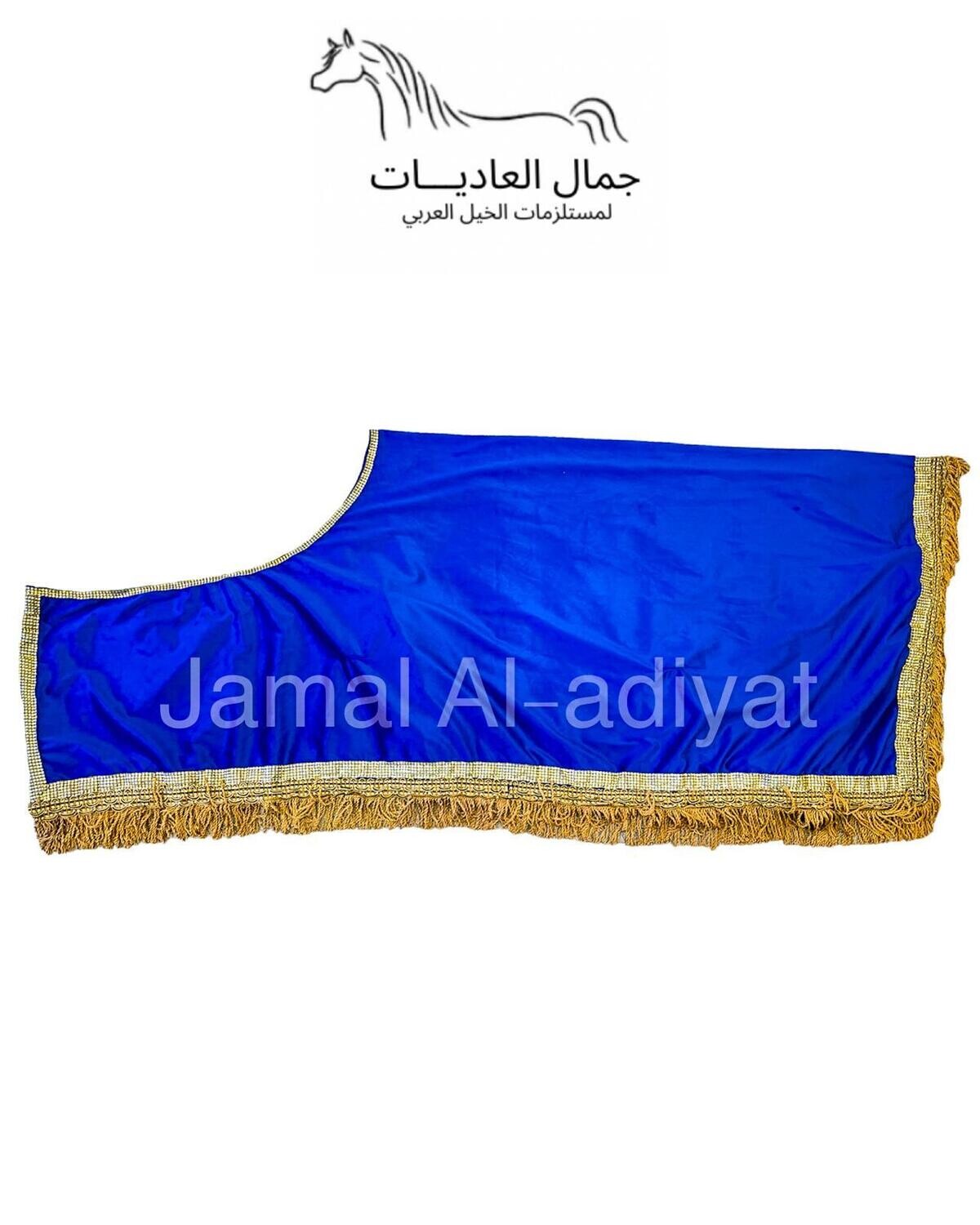 Arabian horse show blanket - Velvet / Royal Blue