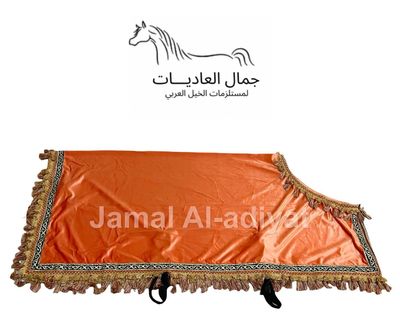 Arabian horse show blanket - Velvet / Orange