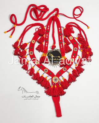 Handmade Wool Arabian Horse Decoration Set – 3 Pieces / Red