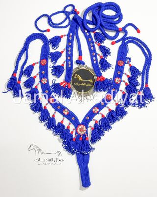 Handmade Wool Arabian Horse Decoration Set – 3 Pieces / Blue