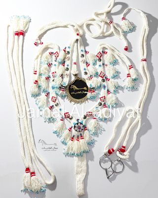 Royal Wool Set For Arabian Horse (Shaband) Y Shap / White
