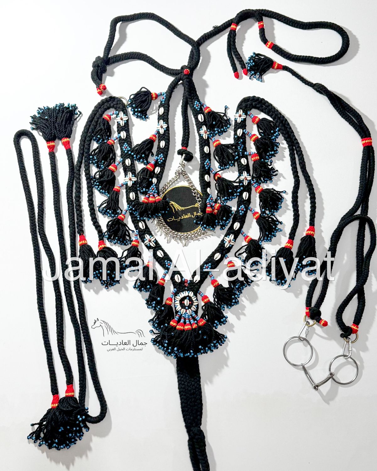 Royal Wool Set For Arabian Horse (Shaband) Y Shap / Black
