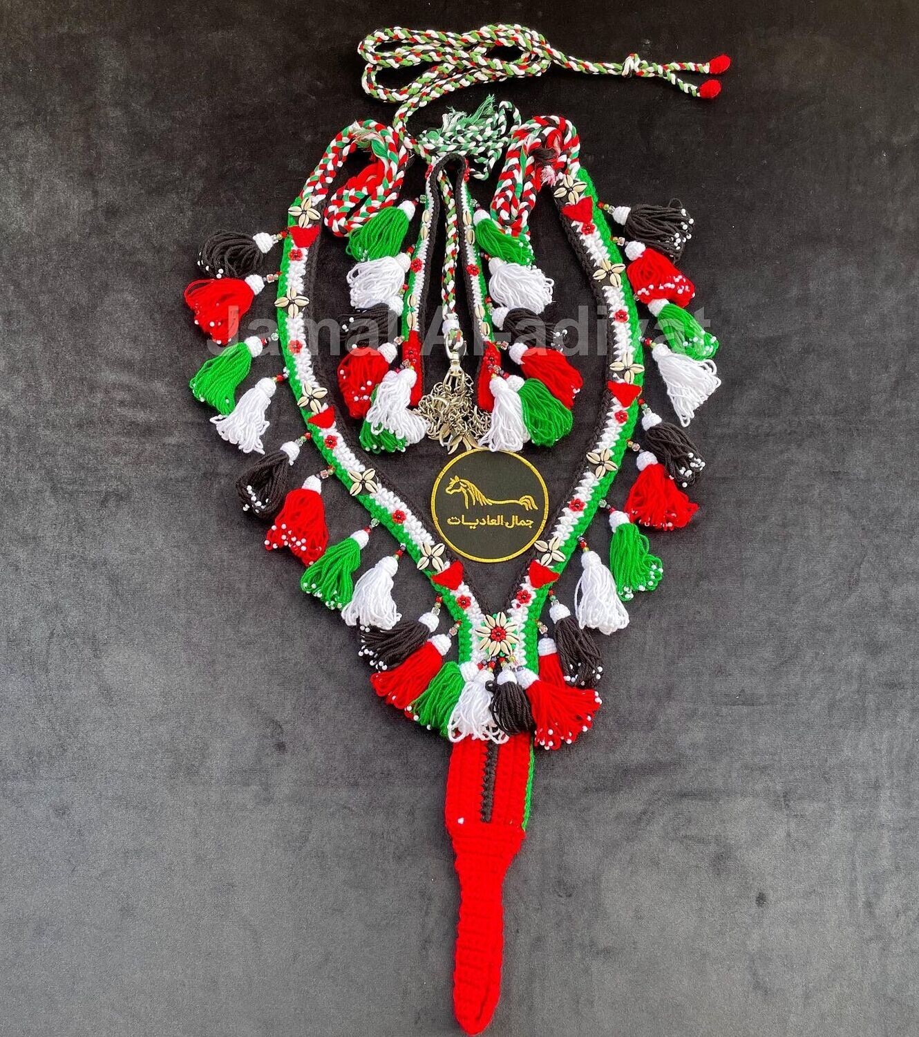 Handmade Wool Arabian Horse Decoration Set –1 Round  of the tassels