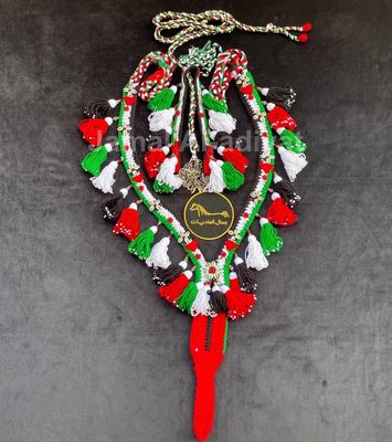 Handmade Wool Arabian Horse Decoration Set –1 Round  of the tassels