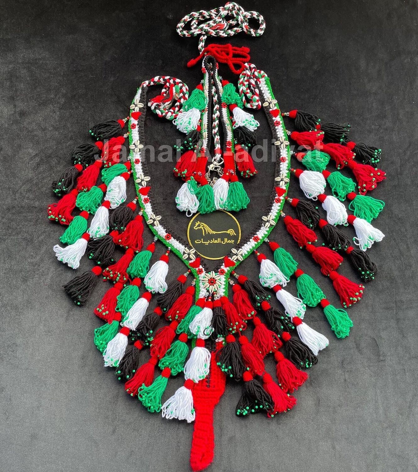 Handmade Wool Arabian Horse Decoration Set –3 Round  of the tassels