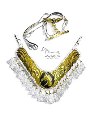 Luxury Arabian Decorative Set — White . Gold-Plated