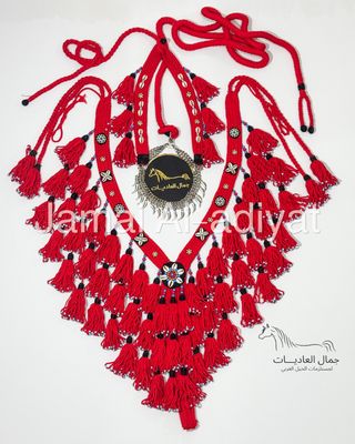 Handmade Wool Arabian Horse Decoration Set –3 Rows / 3 Pieces / Red