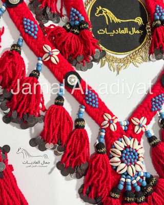 Royal Wool (With Ottoman lira) Set For Arabian Horse (Shaband)  . Red