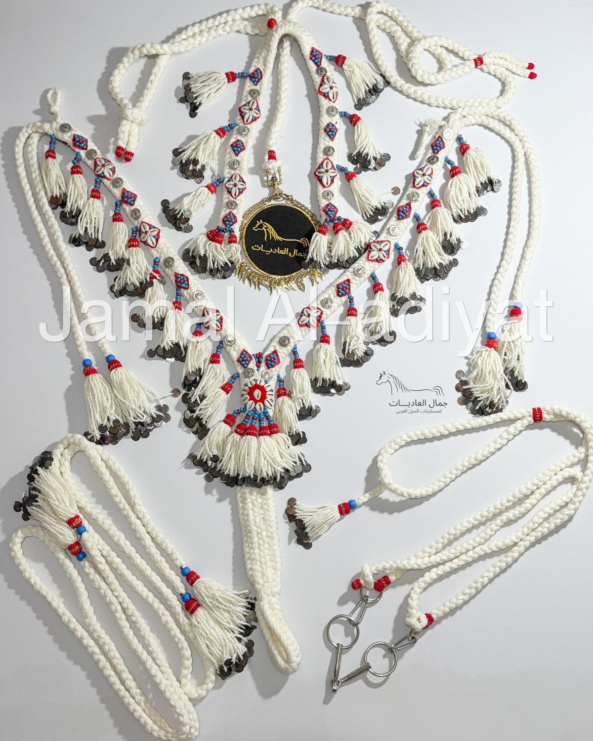 Royal Wool (With Ottoman lira) Set For Arabian Horse (Shaband) - White