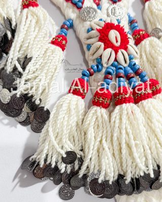 Royal Wool (With Ottoman lira) Set For Arabian Horse (Shaband) - White