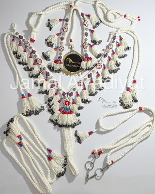 Royal Wool (With Ottoman lira) Set For Arabian Horse (Shaband) - White