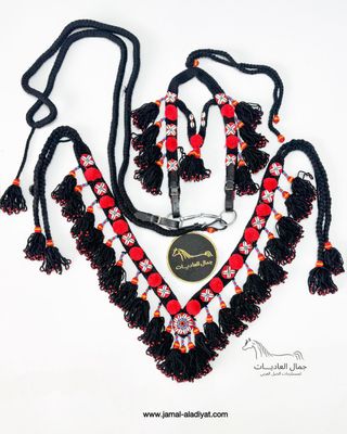 Handmade Wool Arabian Horse Decoration Set (Bit) – 3 Pieces / Black . Red