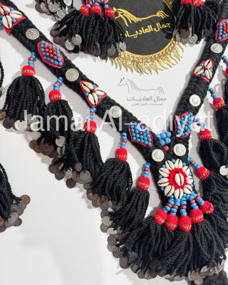 Royal Wool (With Ottoman lira) Set For Arabian Horse (Shaband) - Black