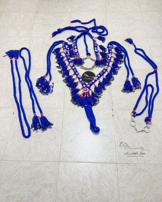 Royal Wool (With Ottoman lira) Set For Arabian Horse (Shaband) . Blue