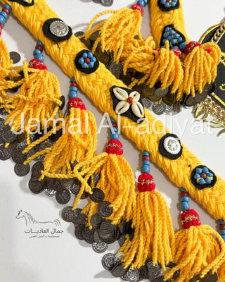 Royal Wool (With Ottoman lira) Set For Arabian Horse (Shaband) - Yellow