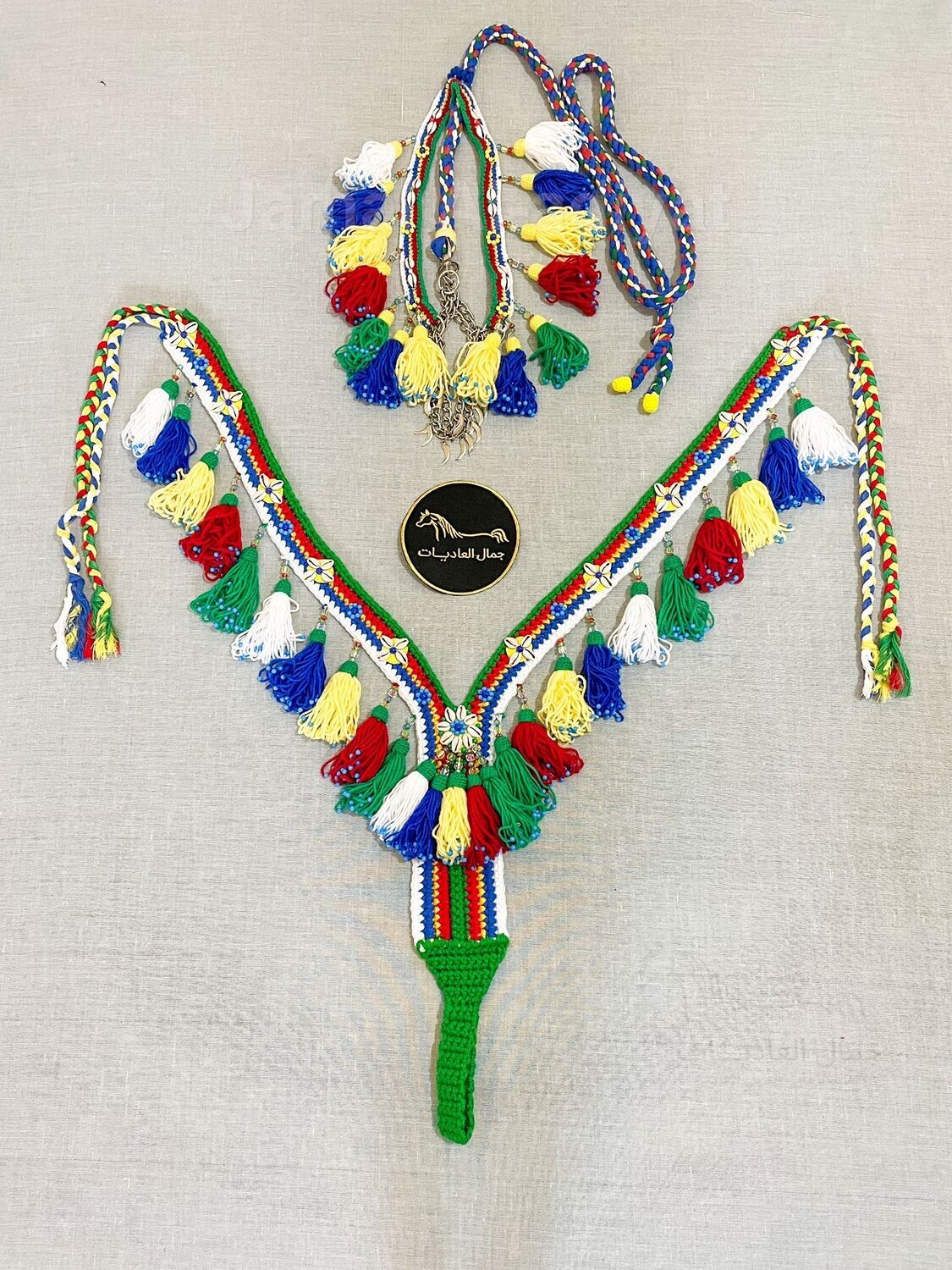 Handmade Wool Arabian Horse Decoration Set –1 Round  of the tassels