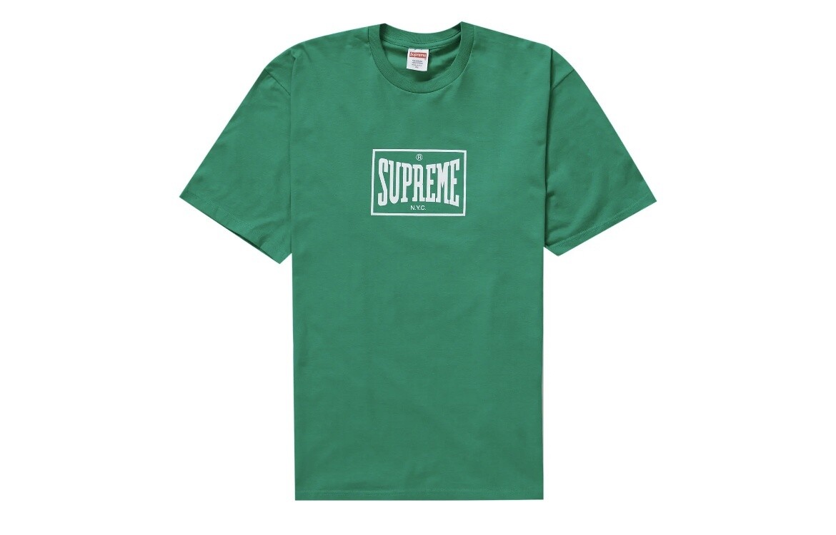 Supreme Everlast Green Size XXL New