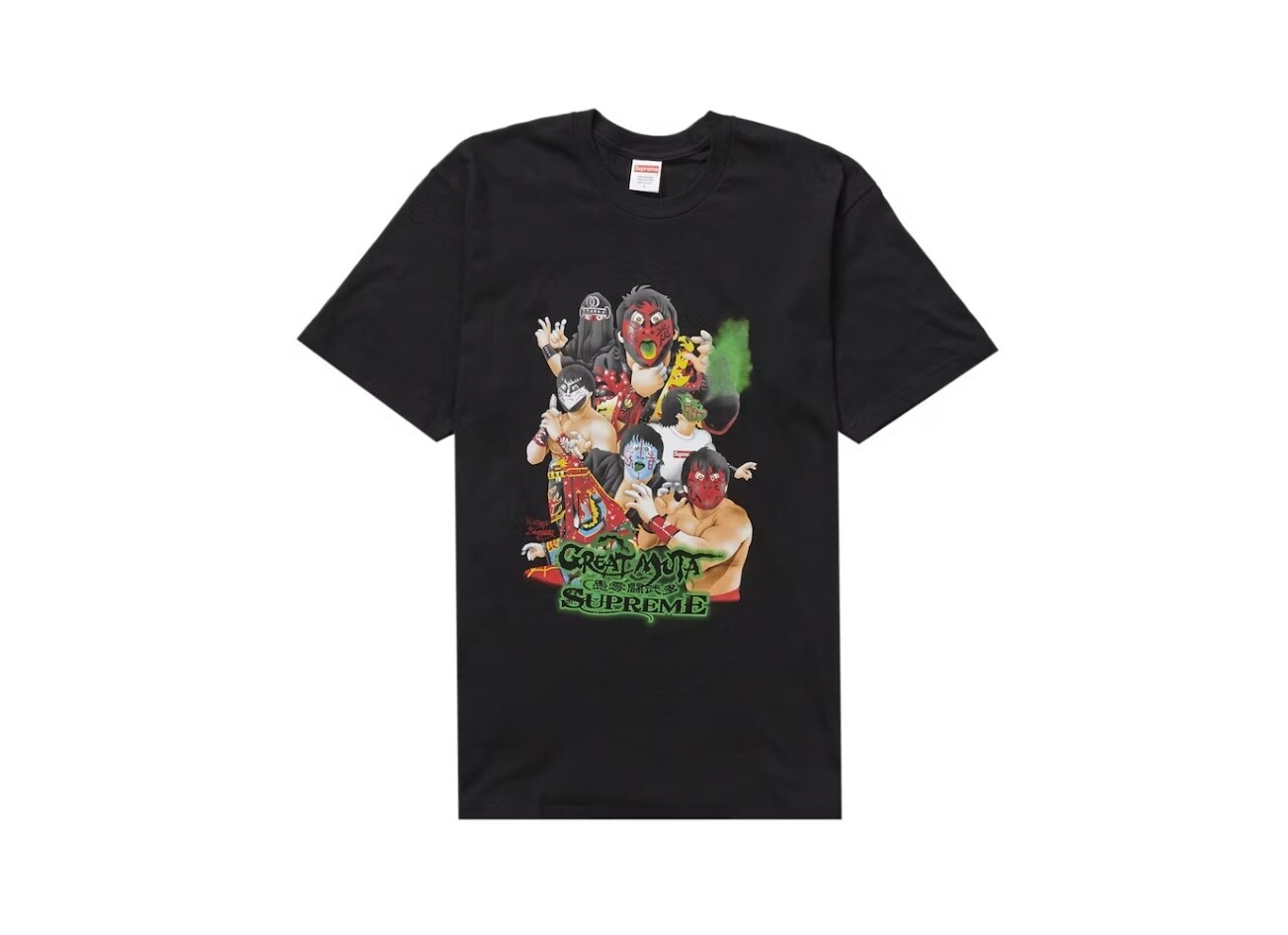 Supreme Muta Tee Black Size XXl New