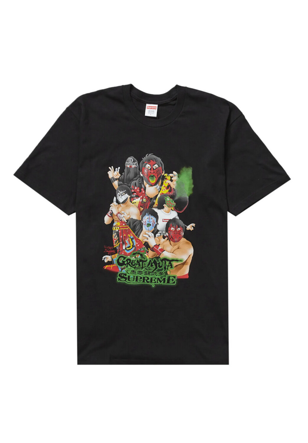 New Supreme Muta Tee Size L