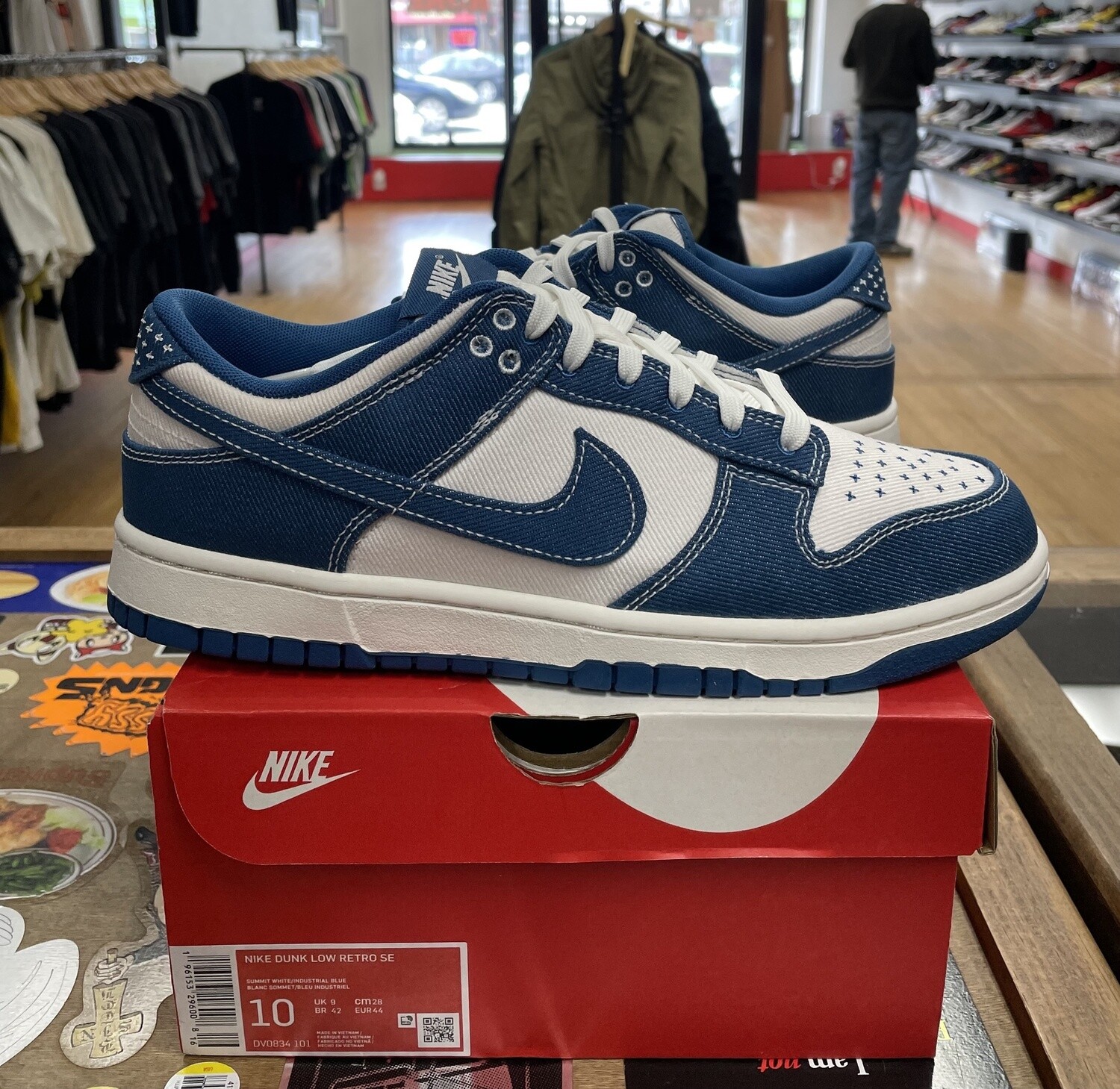 DS Nike Dunk Low Industrial Blue Sashiko Size 10