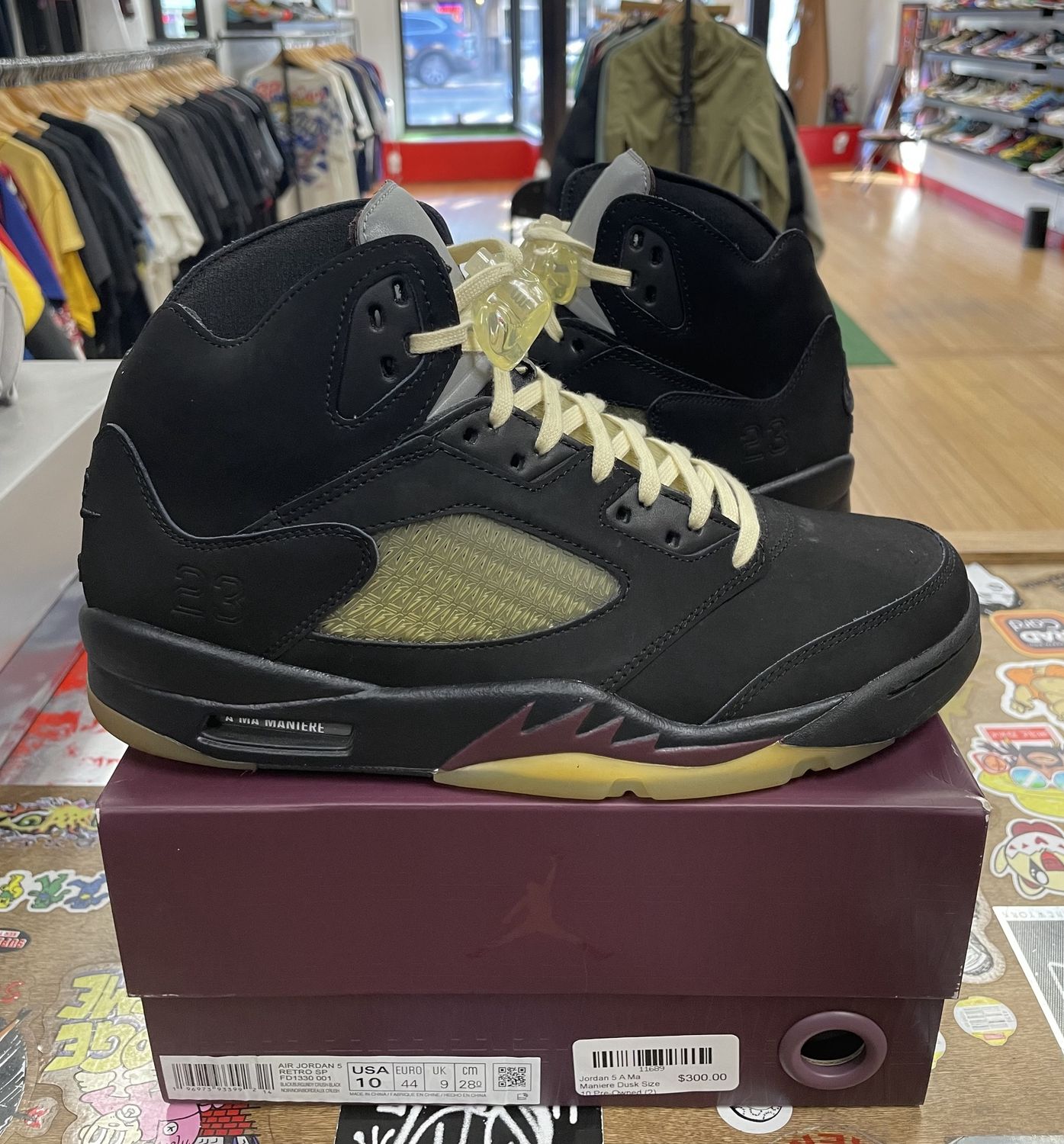 Jordan 5 A Ma Maniere Dusk Size 10 Pre-Owned (2)
