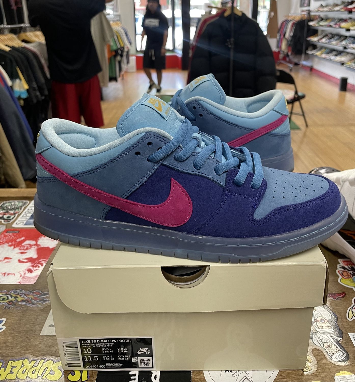 Nike Sb Dunk Low Run The Jewels Size 10 Pre-Owned