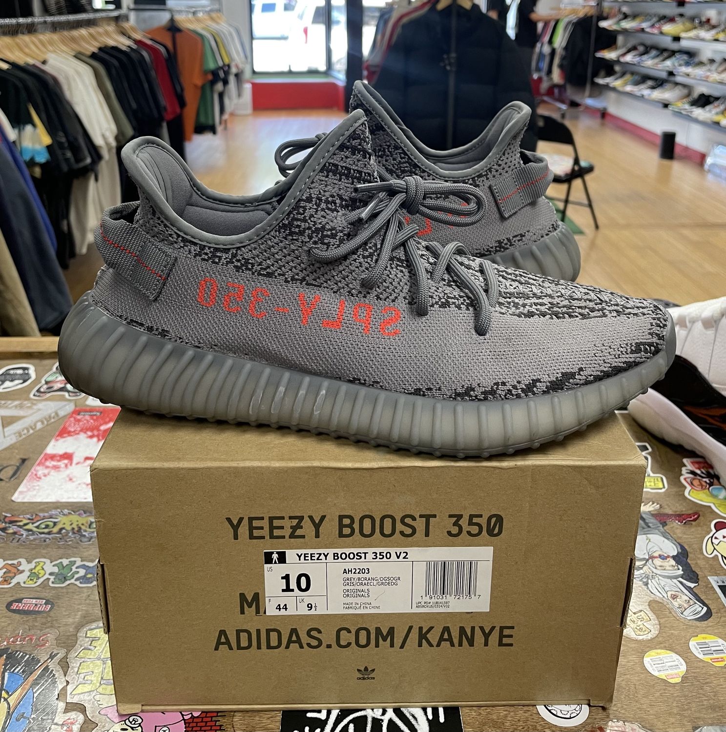 Yeezy 350 Beluga 2.0 Size 10 Pre-Owned