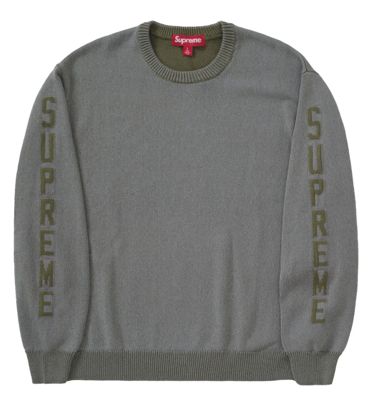 Supreme Reflective Sweater Olive SS24 Size Large
