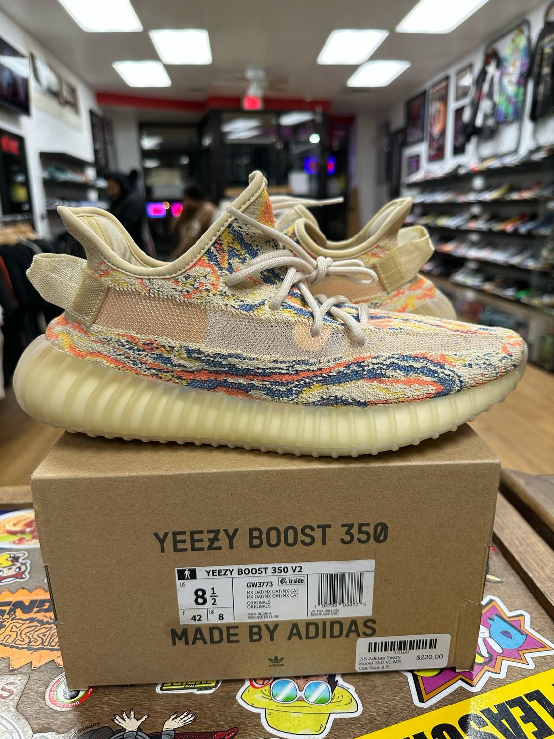 DS Adidas Yeezy Boost 350 V2 MX Oat Size 8.5