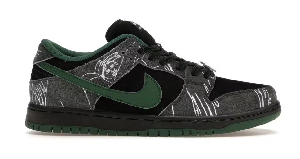 Nike SB Dunk Low There Skateboards Size 9 (New)