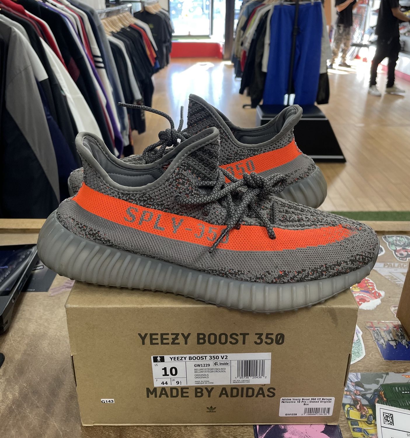 adidas Yeezy Boost 350 V2 Beluga Reflective Sz 10 (USED)