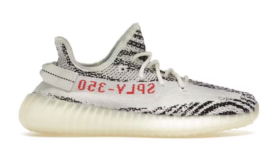 DS adidas Yeezy Boost 350 V2 Zebra Size 8.5