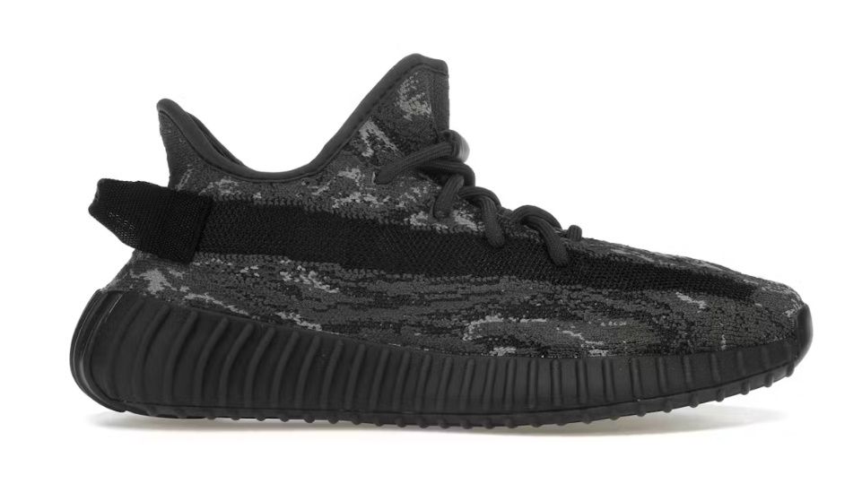 adidas Yeezy Boost 350 V2 MX Dark Salt Size 10.5 (NEW)