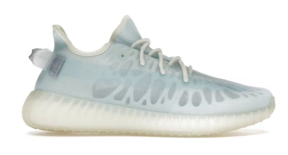 DS Adidas Yeezy Boost 350 V2 Mono Ice Size 8.5