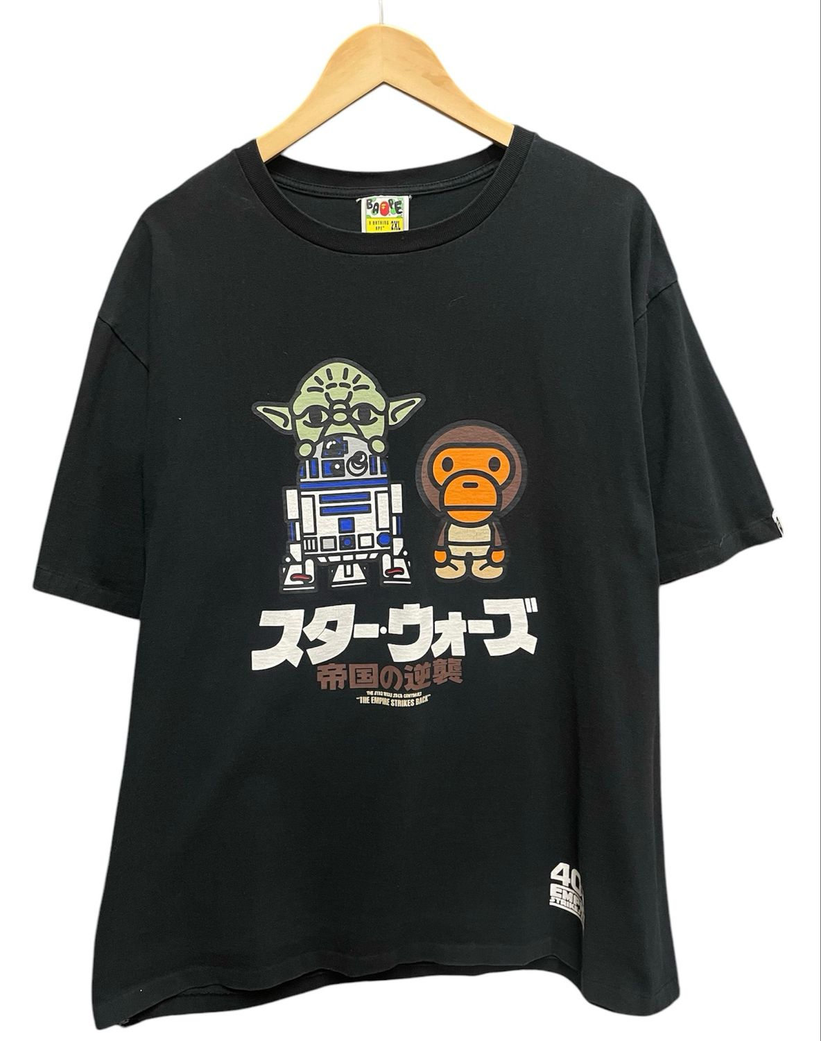 BAPE X Star Wars Baby Milo &amp; Yoda Tee Size 2XL (WORN)