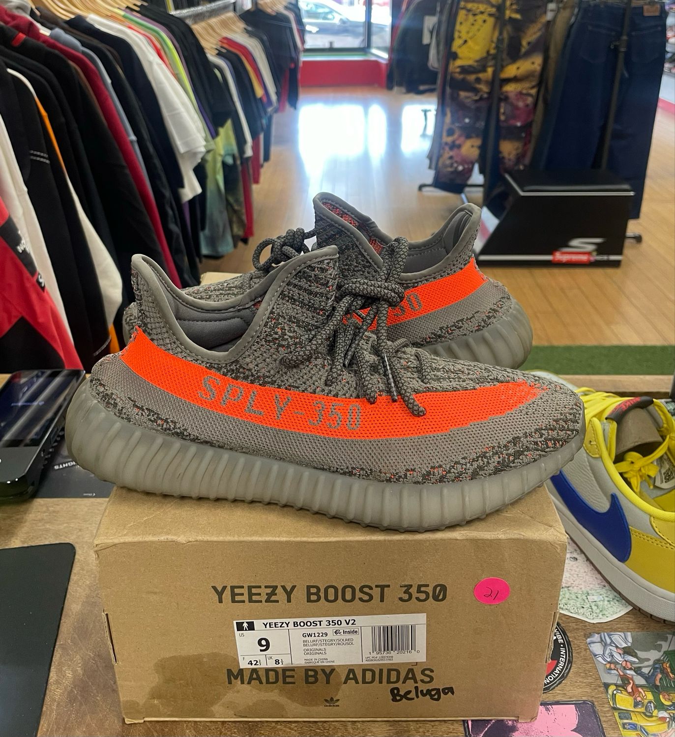 adidas Yeezy Boost 350 V2 Beluga Reflective Size 8m (WORN)