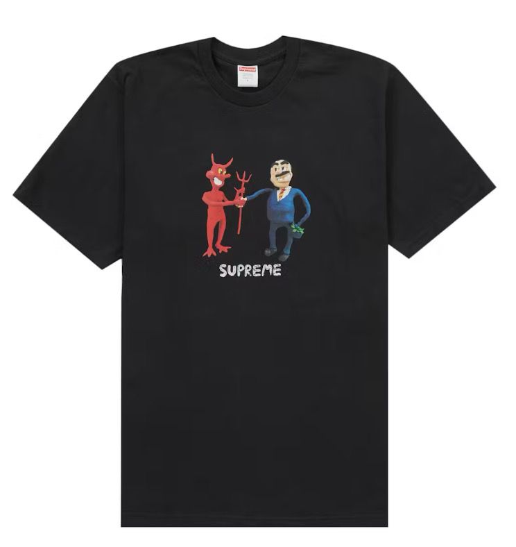 Supreme Business Tee (NEW)