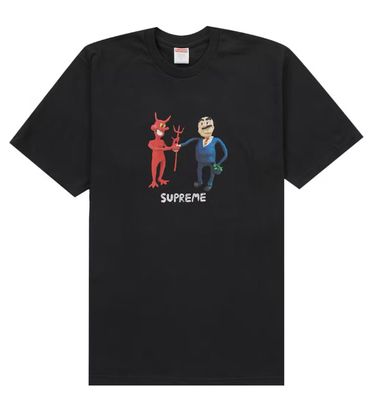 Supreme Business Tee (NEW)